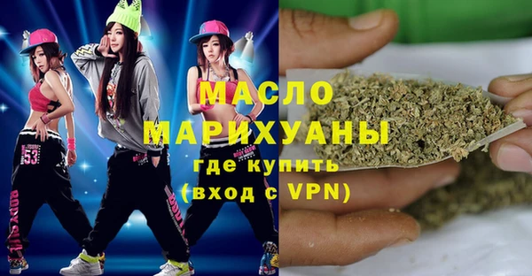 PSILOCYBIN Бородино